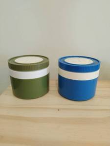 lot 317 image: Two of Vintage Thermos Jars
