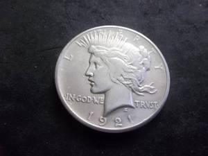 1921 Peace Silver Dollar High Relief