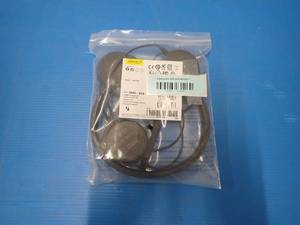 Jabra HSC016 USB Headset