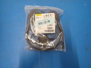 Jabra HSC016 USB Headset