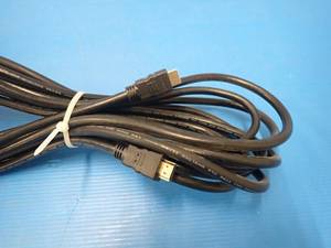 20ft HDMI Cable