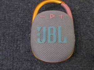 JBL Clip 4 Waterproof Portable Blue...