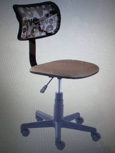 2- Urban Shop Swivel Mesh Chairs ou...
