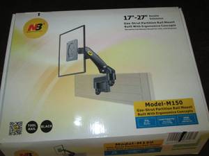 17 inch to 27 inch gas strut partit...