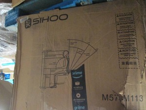 grey office chair ...