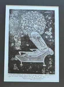lot 49 image: Framed Abstract Style Drawing by Stabel
