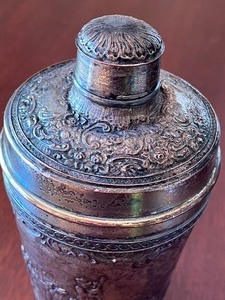 lot 48 image: Vintage Repousse Cocktail Shaker