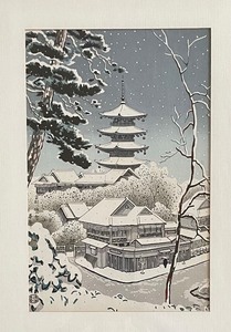 lot 85 image: Yasaka Pagoda by Tangy Asada from the Uchida Wood-Block Printing Company in Kyoto, Japan