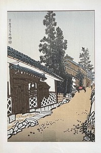 lot 198 image: Takagamine Road in Kyoto Wood-Block Print by E. Kotozuka