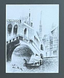 lot 222 image: Fine Framed Vintage Etching
