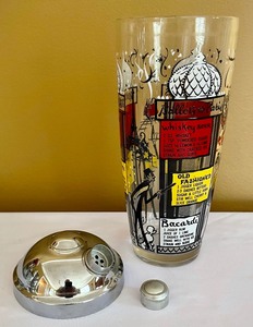 lot 236 image: Vintage Mid Century French Glass Cocktail Shaker