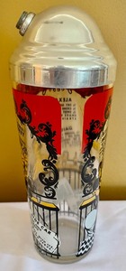 lot 246 image: Vintage 1950s Hazel Atlas Cocktail Shaker