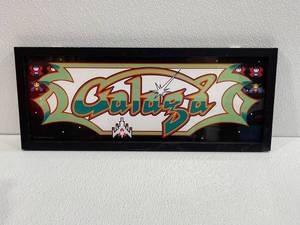 Galaga Arcade Game Wall Hanging
