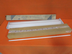 lot 239 image: Fluorescent Light Fixtures & Box of T8 Bulbs