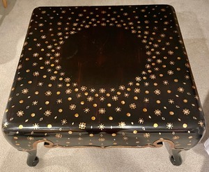 Large Whimsical Coffee Table