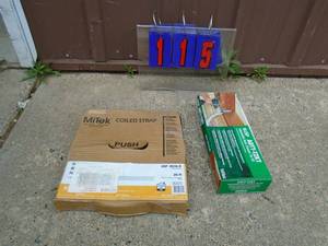 Mitek box of coil strap & adjustable deck tension kit. As shown.