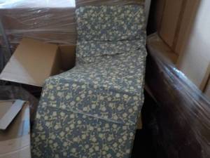 lot 369 image: Case of 5 Teacher Rocker Cushions...