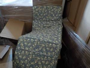 lot 370 image: Case of 5 Teacher Rocker Cushions...