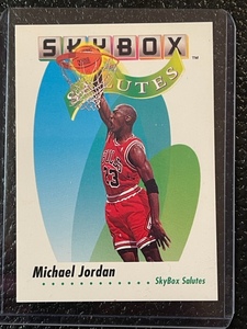 lot 2 image: 1992 Skybox Salutes Michael Jordan Card #572