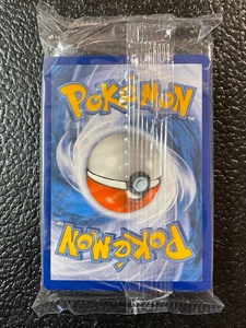 lot 54 image: Unopened Pack of Pokemon Energy Cards