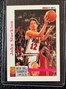 lot 39 image: 1992 Skybox John Stockton Tournament of the Americas Card #347
