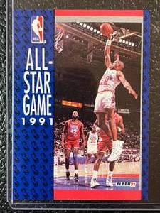 lot 117 image: 1991 Fleer NBA All Star Game Card #235