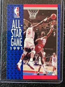 lot 138 image: 1991 Fleer NBA All Star Game Card #236