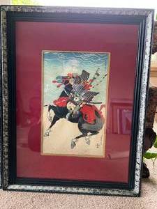Pair of Japanese Wood Block Prints - Signed