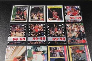 lot 55 image: Michael Jordan Basketball Card Lot  16 Different Cards