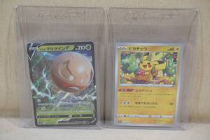 Japanese Pokemon Cards - Full Art, Holos - Pikachu