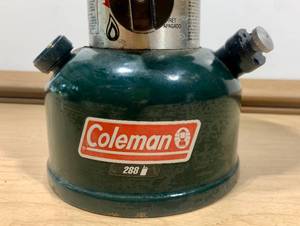 Great Old Vintage Coleman Lantern Model 228