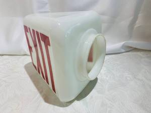 Vintage Exit Light Fixture Shade