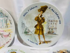 Limoge Les Femmes Du Siegle French Fashion Image Plates