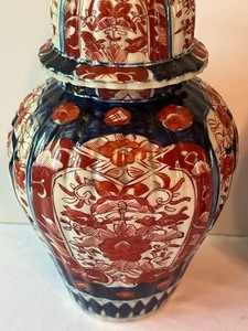 lot 80 image: Pair of Asian Inspired Ginger Jars