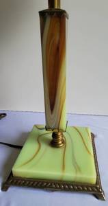 lot 12 image: Beautiful Brass and Green Stained Glass Lamp