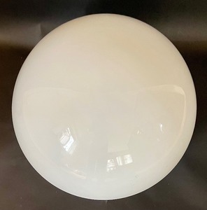 lot 167 image: Vintage Domed Glass Lamp Shade