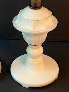 lot 102 image: Two Vintage Houze Glass Lamps