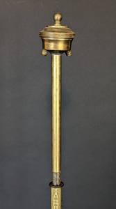 lot 189 image: Vintage Art Deco Akro Agate Floor Lamp