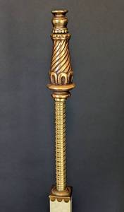 lot 190 image: Vintage Art Deco Floor Lamp