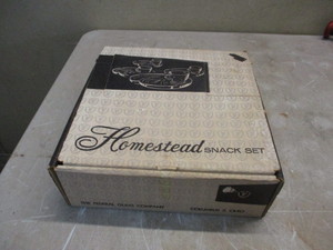 lot 68 image: Vintage Glass serving set