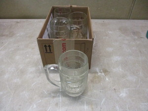 lot 73 image: Dads Rootbeer Collectors mugs
