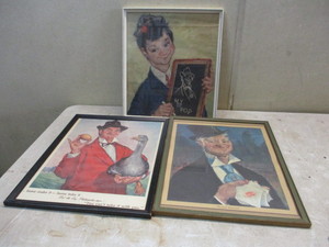 lot 114 image: 3 Clown Pics