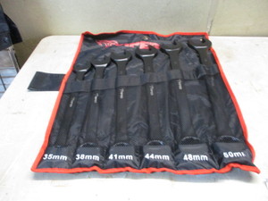 lot 141 image: Viper Wrenches
