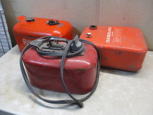 lot 171 image: Outboard Gas Tanks