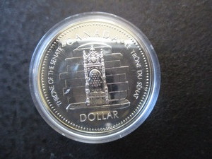 lot 1-14 image: 1952-1977 Throne of the Senate Canadian Silver Dollar in Protective Removable Capsule