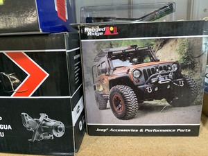 New Car Parts