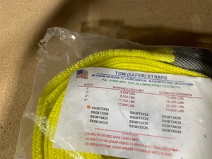 Tow Strap