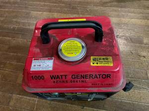 lot 5 image: 1000 Watt Brushless Generator