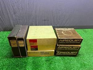 lot 19 image: 8 Assorted Slide Trays