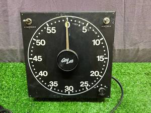 lot 36 image: Gra Lab Darkroom Timer